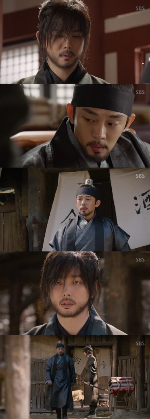 사진 : SBS ‘육룡이 나르샤’ 방송 캡처