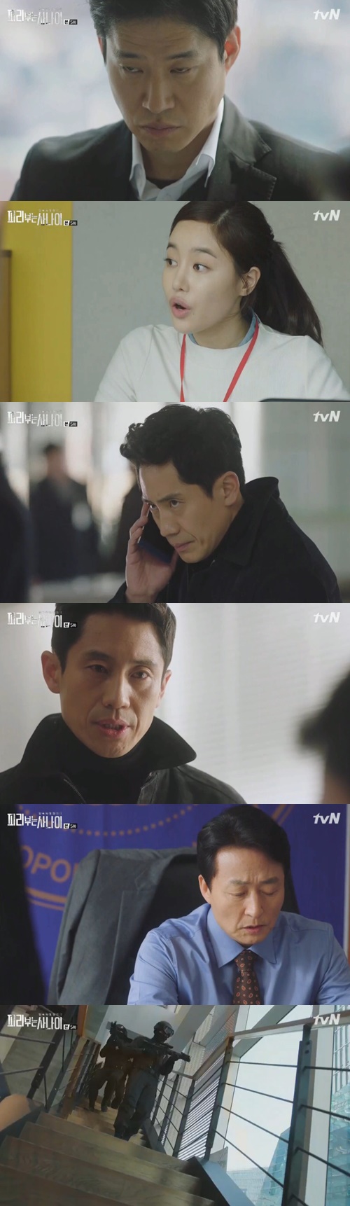 사진:피리부는사나이