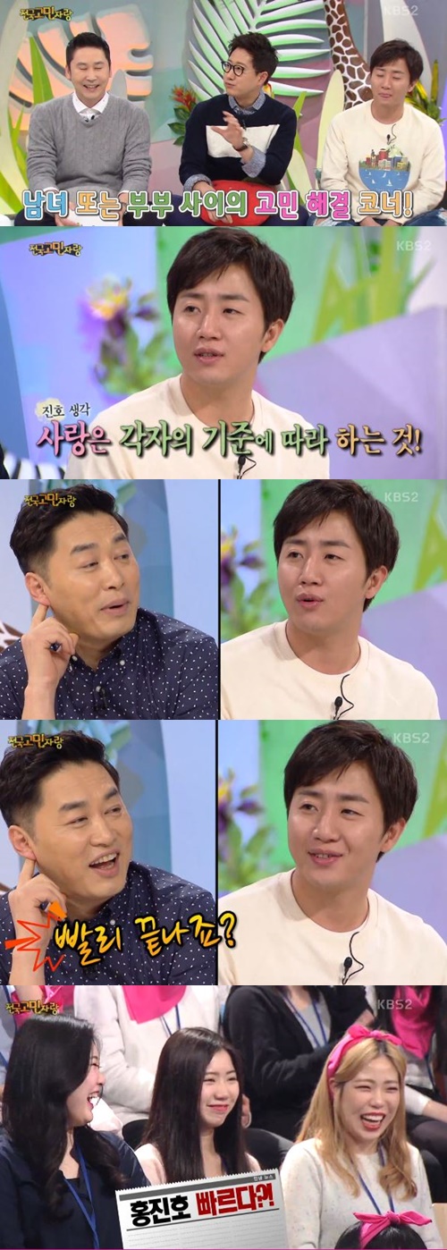 사진 : 안녕하세요
