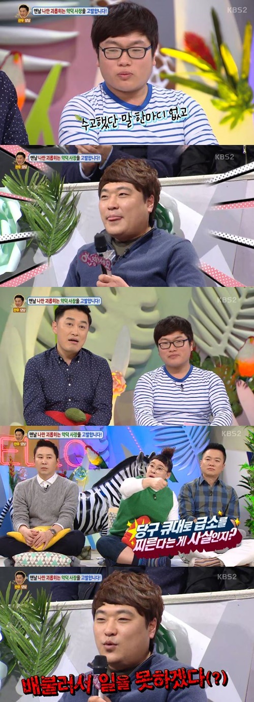 사진 : 안녕하세요