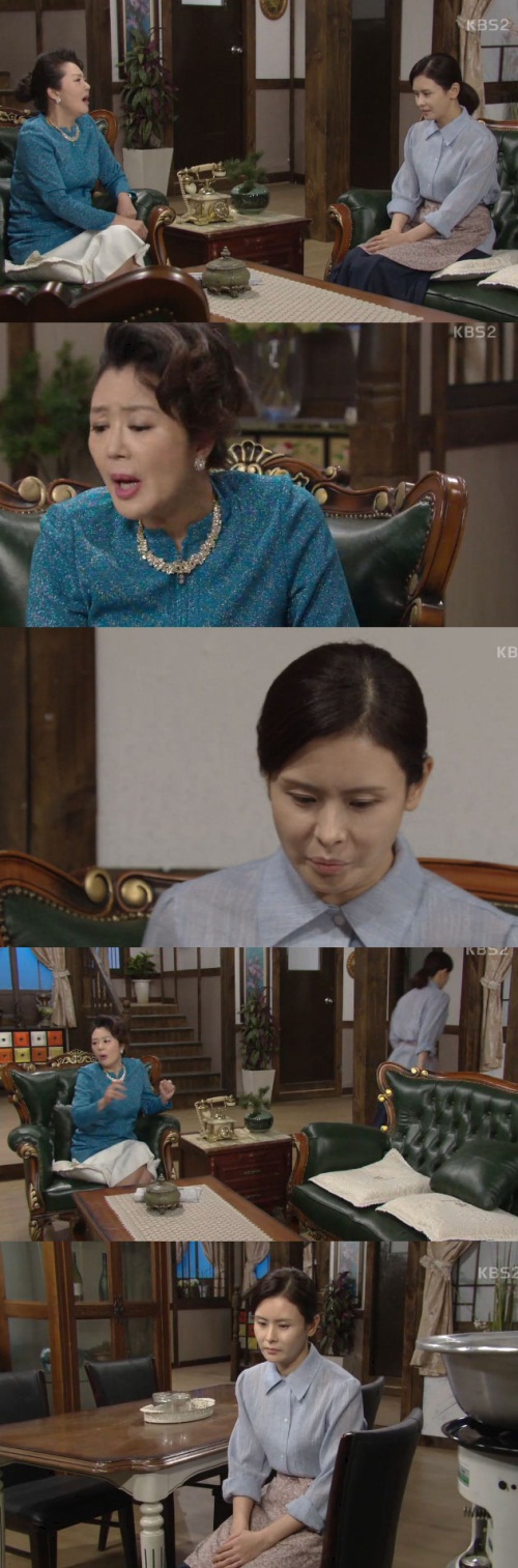 사진 : KBS2 '내 마음의 꽃비'