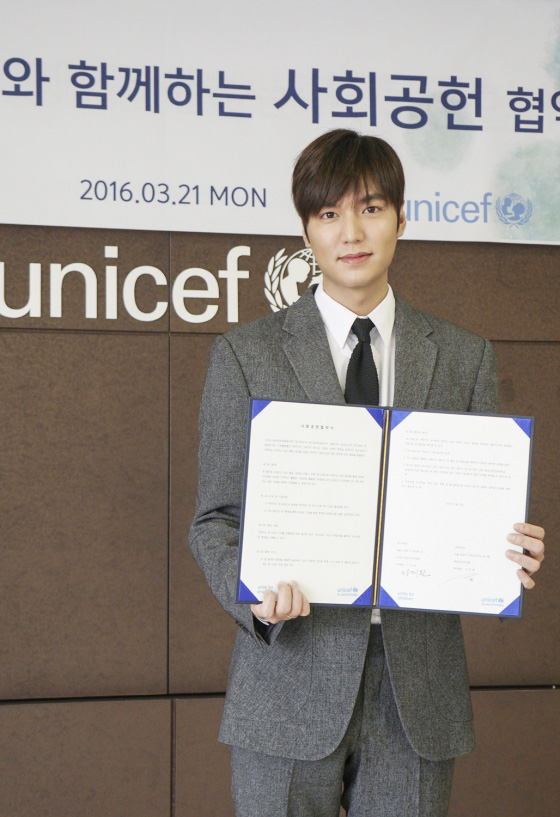 (UNICEF Korea)