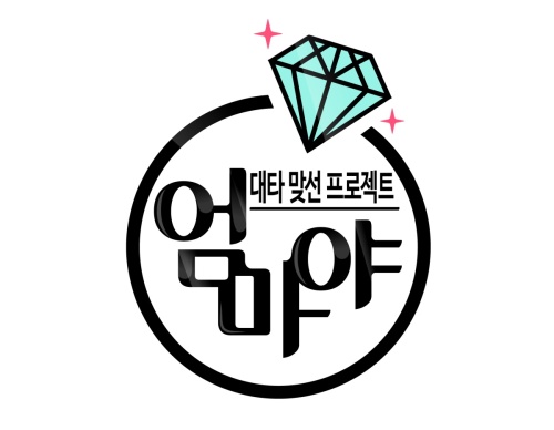 사진=SBS 제공