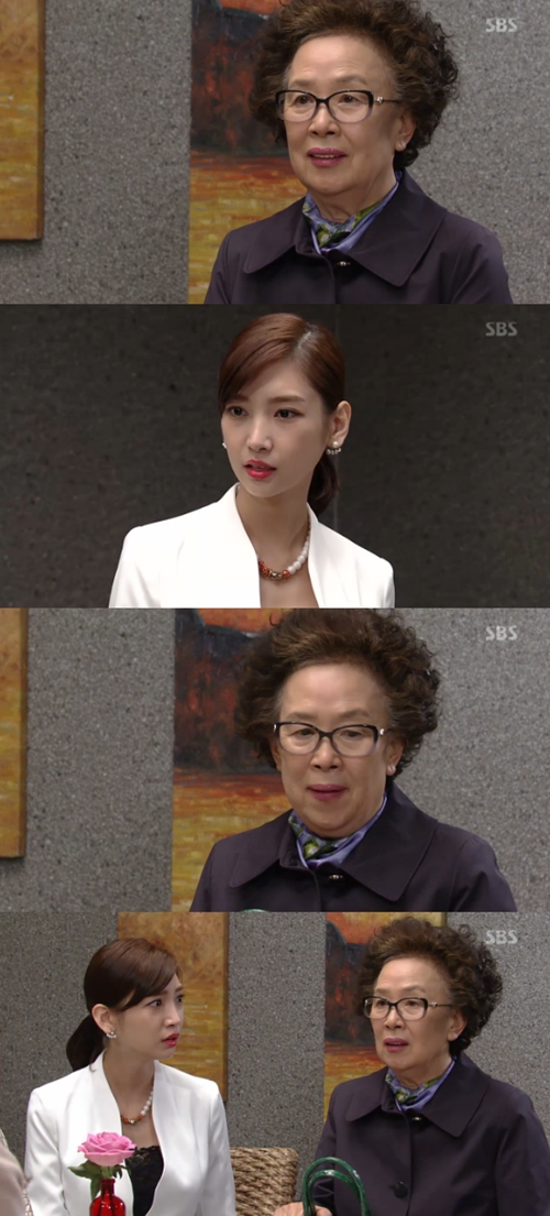 사진 : SBS ‘마녀의 성’ 방송 캡처