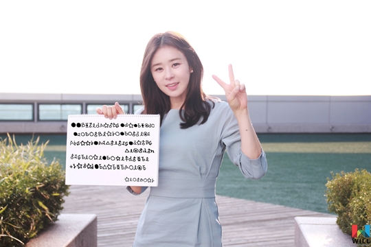 사진 : 윌엔터테인먼트