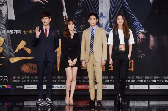사진 : MBC 제공