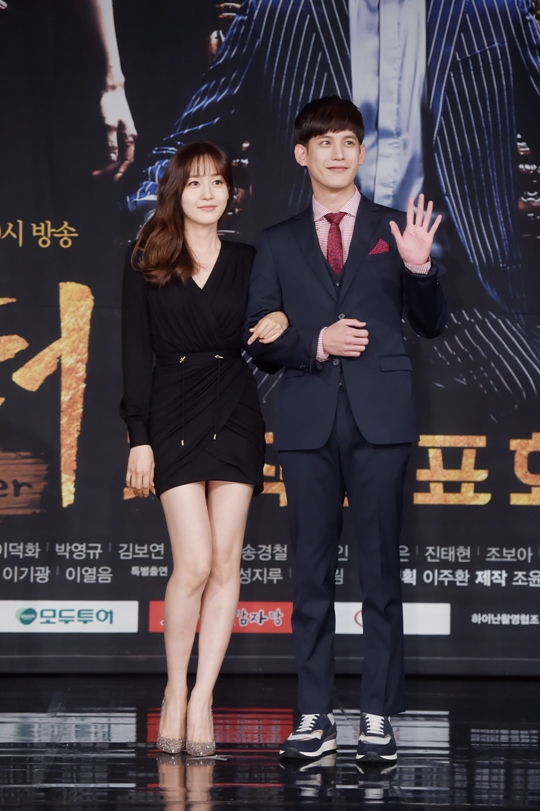 사진 : MBC 제공