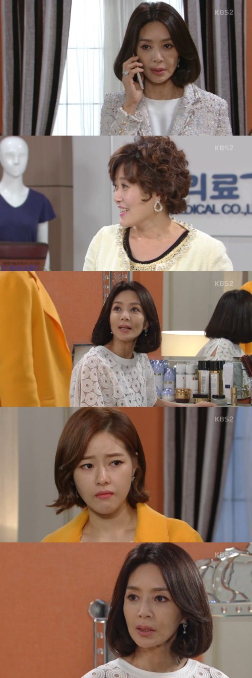 '천상의 약속'