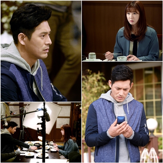 사진 : MBC 제공