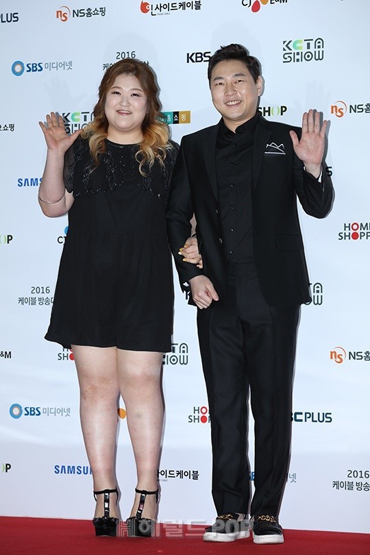 사진 = 서보형 기자