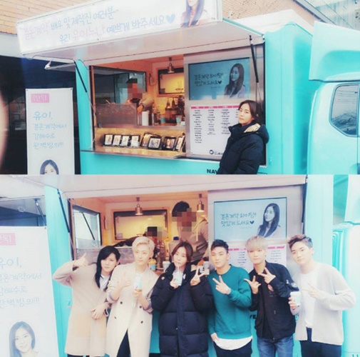 출처: 유이 SNS