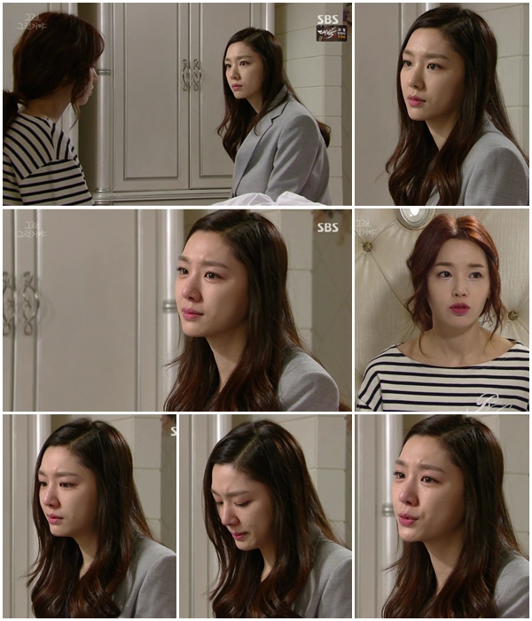 SBS '그래 그런거야' 캡처