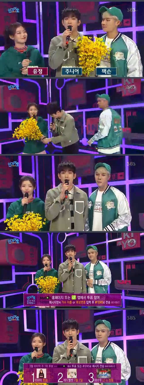 출처:SBS