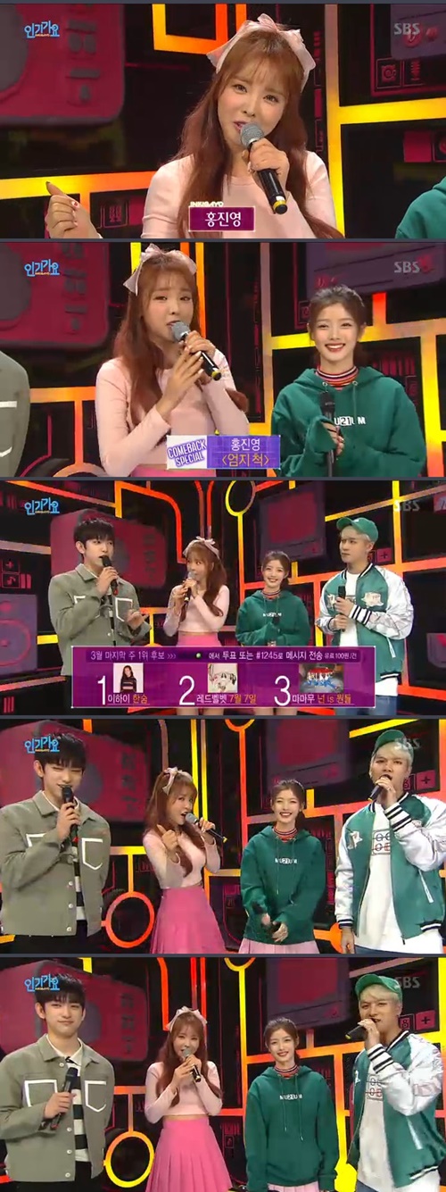 출처:SBS