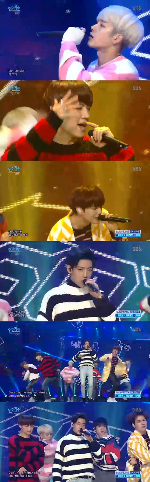 출처:SBS