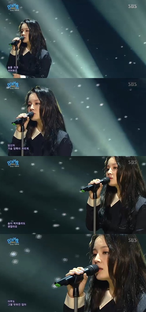 출처:SBS