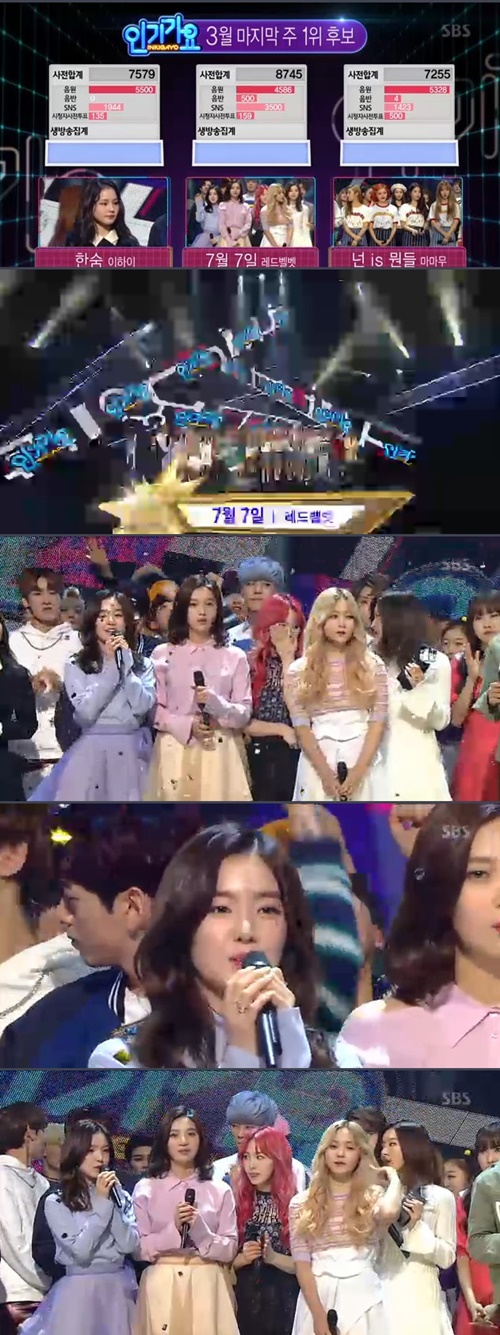 출처:SBS