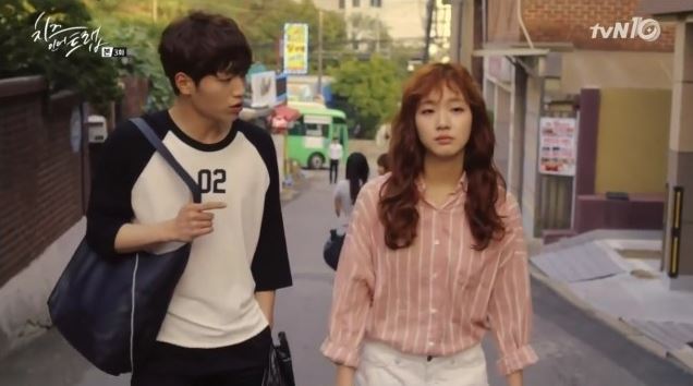(Still from 'Cheese in the Trap')
