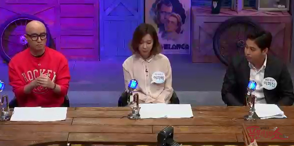 채널A 제공