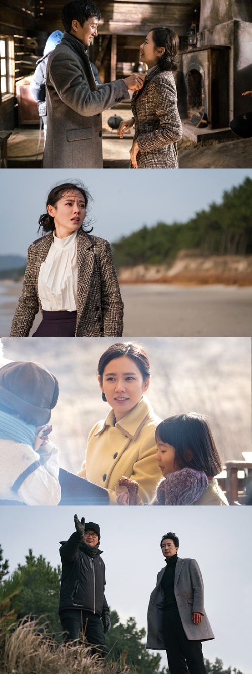 Son Ye-jin and Park Hae-il in "The Last Princess" (Lotte Entertainment)
