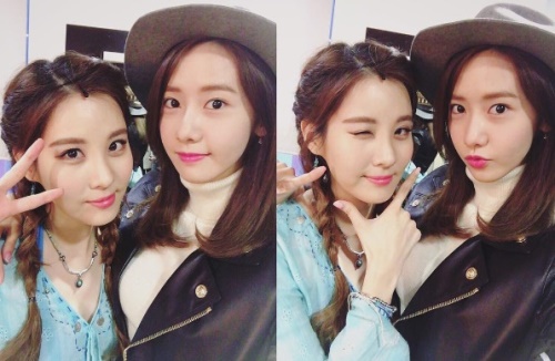 사진:윤아 인스타그램