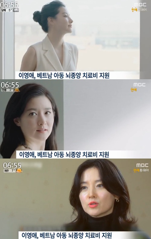 사진 : MBC