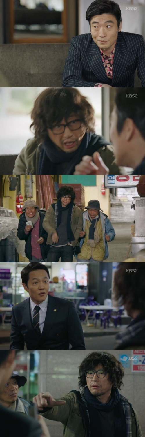 '동네변호사 조들호'