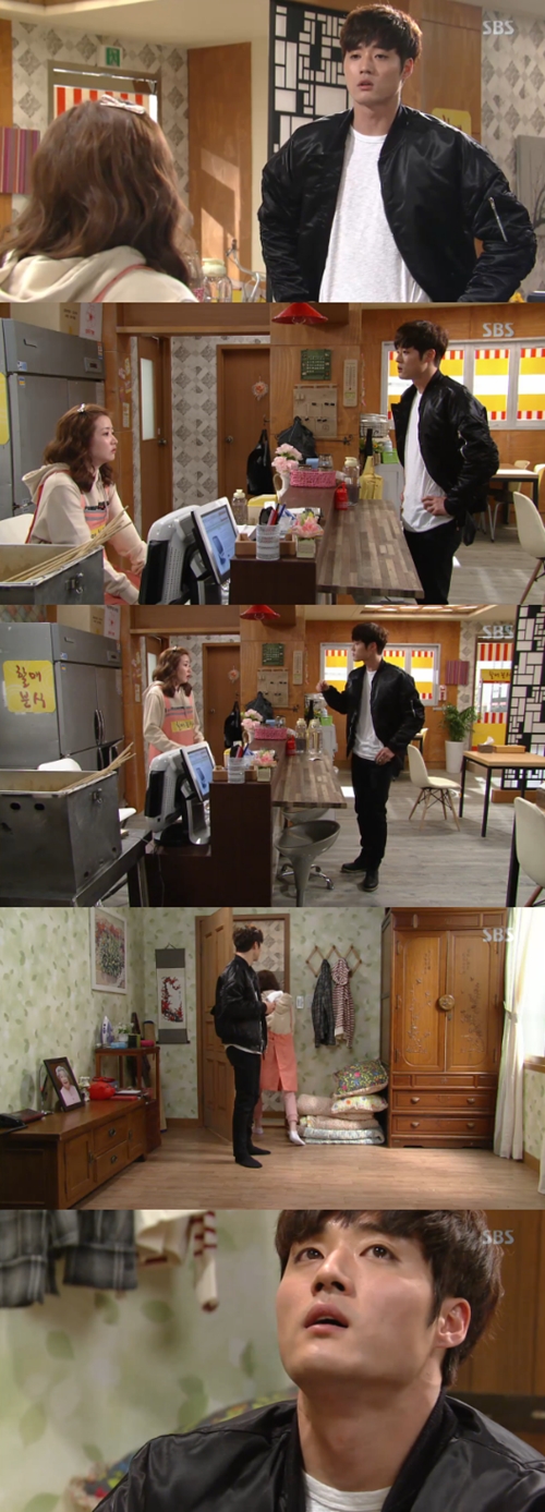 사진 : SBS ‘마녀의 성’ 방송 캡처