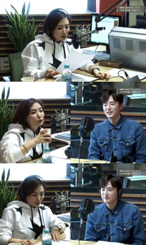 사진 : MBC 라디오 두시의 데이트 캡처