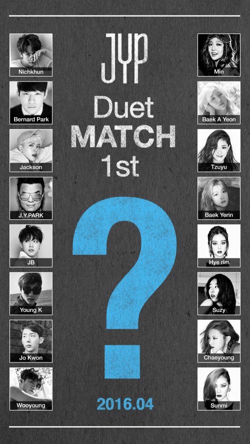 JYP엔터테인먼트 공식 SNS