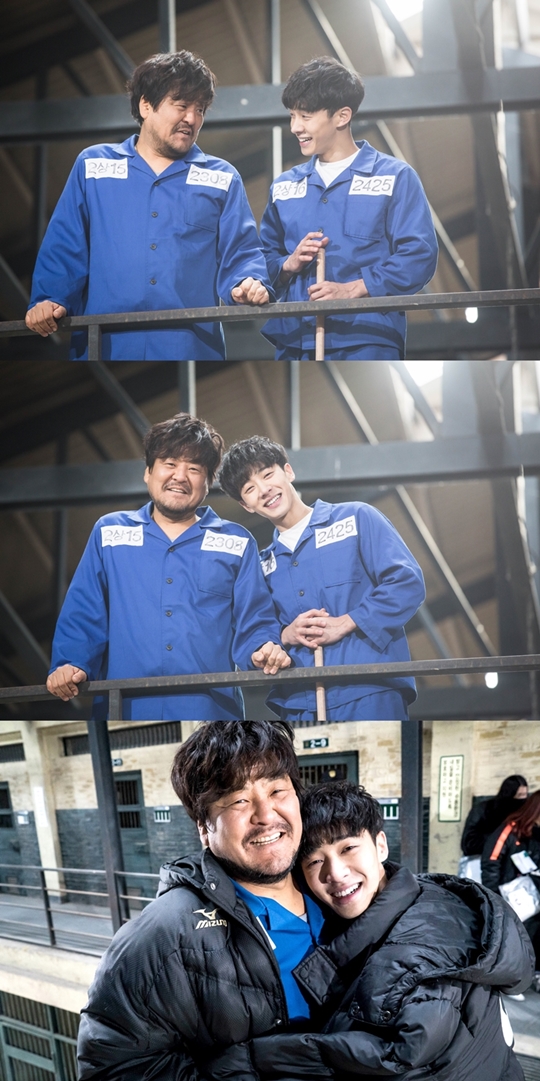 사진 : MBC 제공