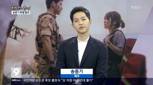 (KBS1)