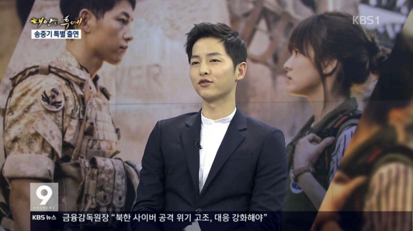 (KBS1)