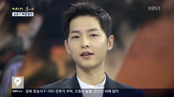 (KBS1)