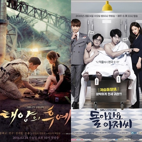 사진=KBS, SBS
