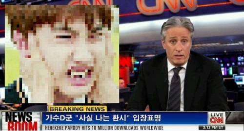 사진=엑소 찬열 SNS