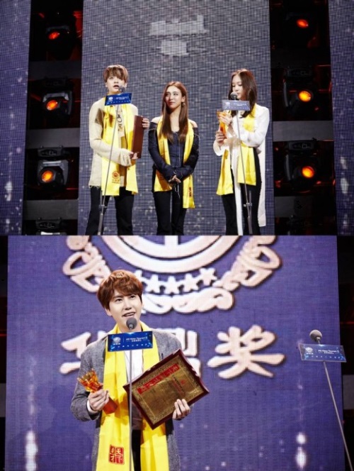 (SM Entertainment)