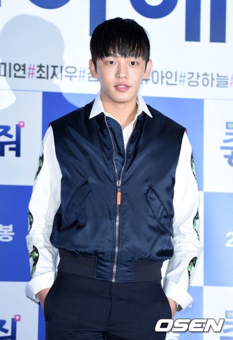 (OSEN)
