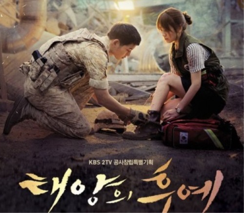 (KBS)