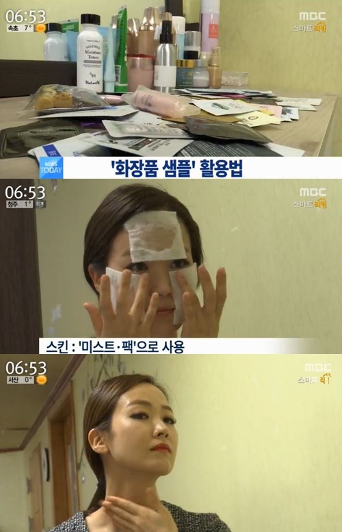사진 : MBC