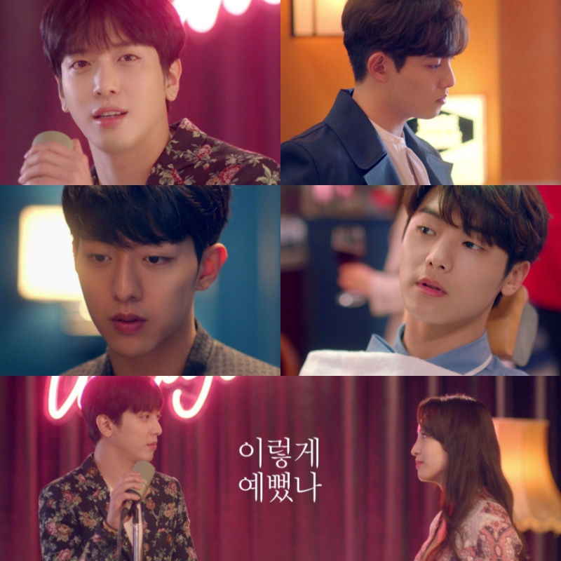 (FNC Entertainment)