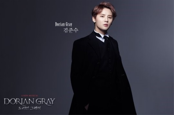 Kim Jun-su (C-JeS Culture)