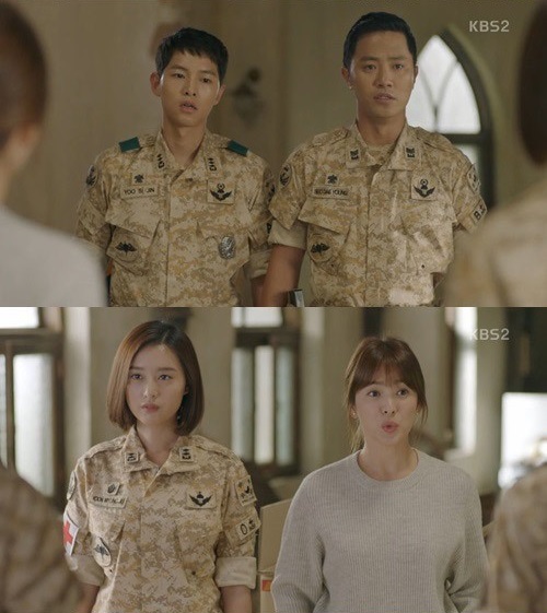 (KBS 2TV)