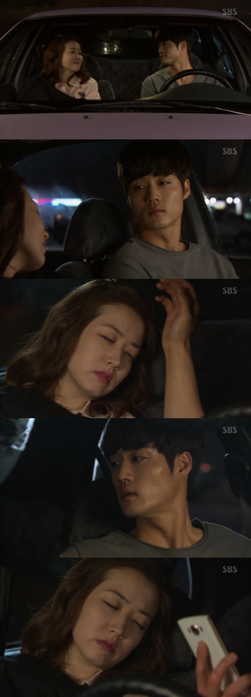 사진 : SBS ‘마녀의 성’ 방송 캡처