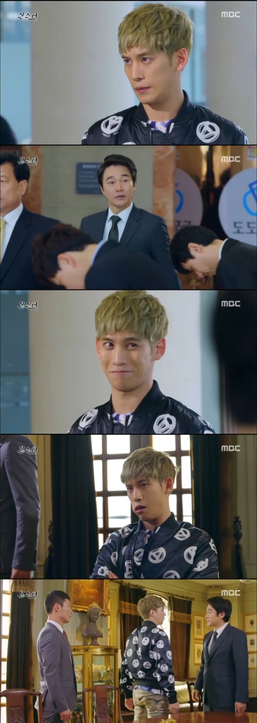 사진:MBC 방송캡쳐