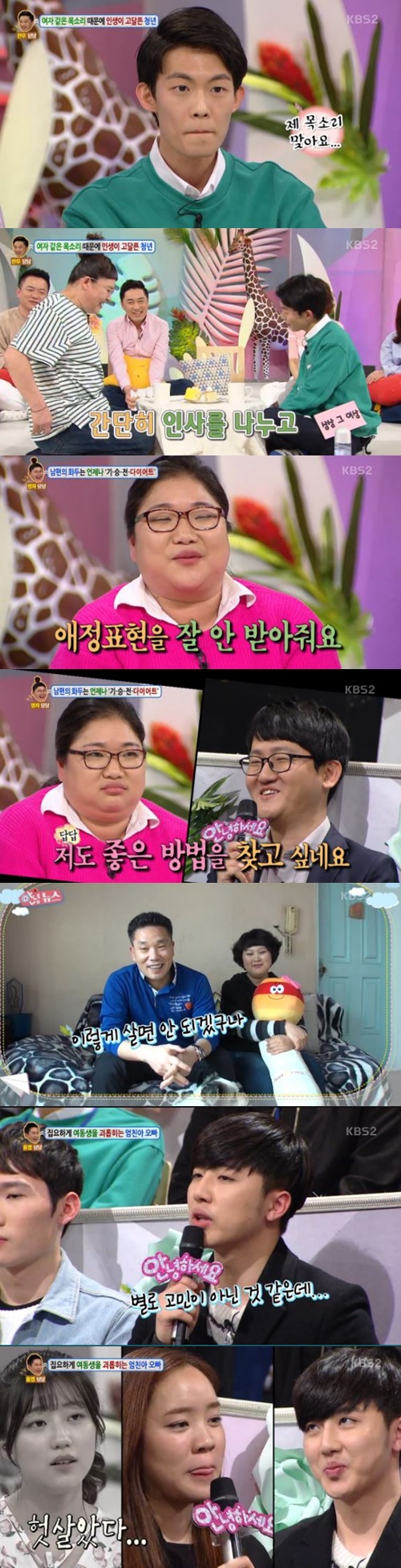 사진 : 안녕하세요