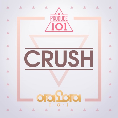 사진=I.O.I 앨범 커버
