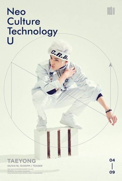 Taeyong (SM Entertainment)
