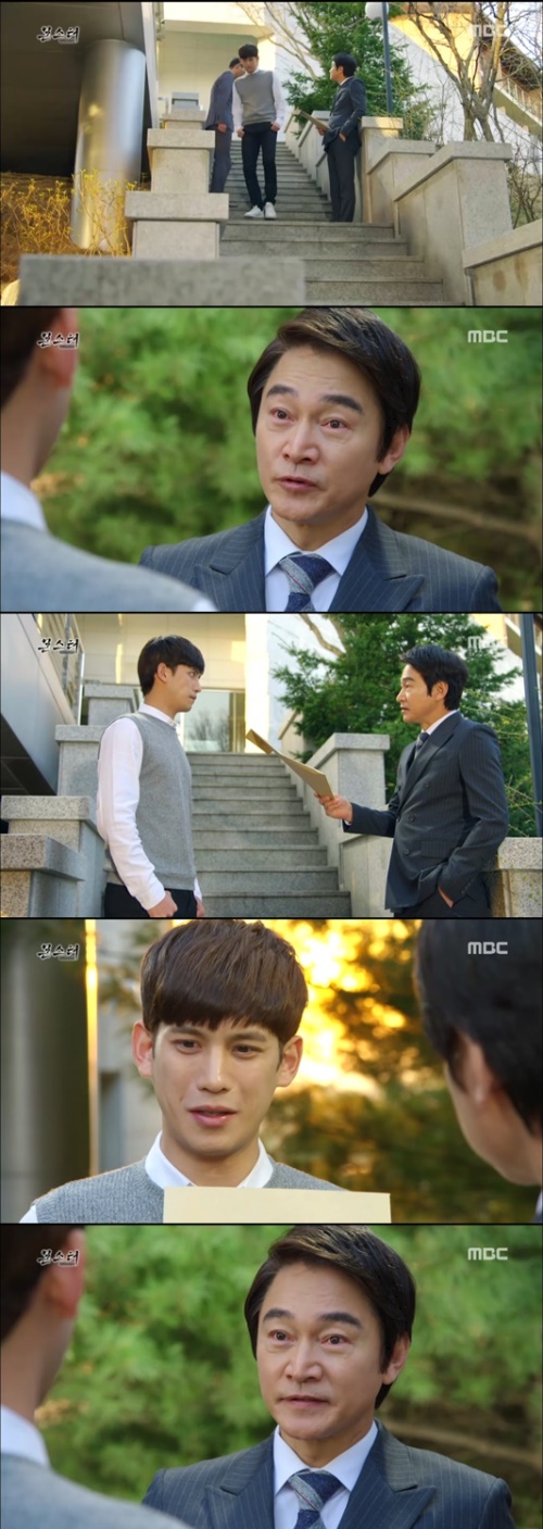 사진:MBC 방송캡쳐