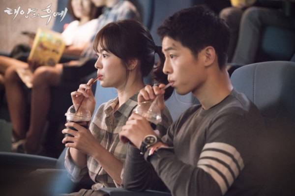 Song Hye-kyo, Song Joong-ki (KBS2)